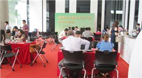 祝賀“2013佛山順德區(qū)節(jié)能技術(shù)及產(chǎn)品經(jīng)驗(yàn)交流會”取得圓滿成功