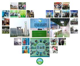 快樂工作，陽光生活！我們就是香港正能量團隊