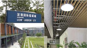 深圳自然光照明系統(tǒng) 深圳自然光照明系統(tǒng)