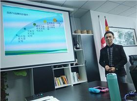 正能量科技年終總結(jié)大會(huì)現(xiàn)場(chǎng) 正能量科技年終總結(jié)大會(huì)現(xiàn)場(chǎng)