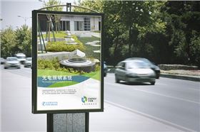 香港正能量品牌優(yōu)勢 香港正能量品牌優(yōu)勢