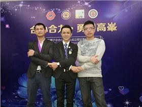 佛山正能量節(jié)能科技愛心企業(yè) 佛山正能量節(jié)能科技愛心企業(yè)