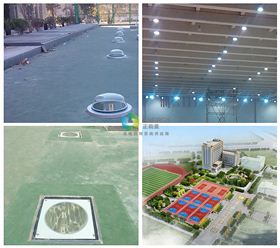 昆明一中體育館日光照明 昆明一中體育館日光照明