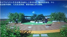 正能量科技無電照明系統(tǒng) 正能量科技無電照明系統(tǒng)