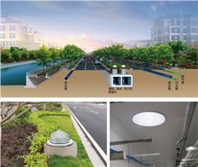 無(wú)電照明1 無(wú)電照明1