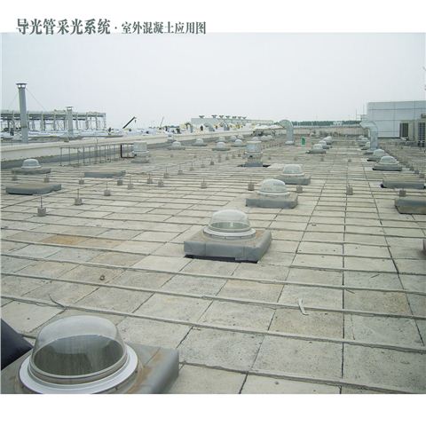 系統(tǒng)原理圖-導(dǎo)光管采光系統(tǒng) 系統(tǒng)原理圖-導(dǎo)光管采光系統(tǒng)