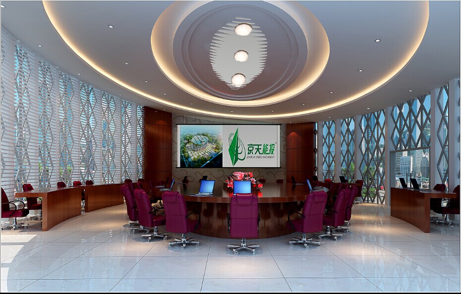 重慶零碳館 重慶零碳館