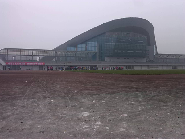 霧都雅安，云里霧里