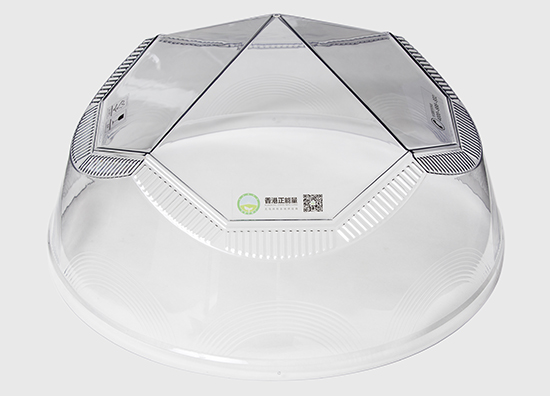 正能量科技采用PC復(fù)合材料的鉆石形采光罩 正能量科技采用PC復(fù)合材料的鉆石形采光罩