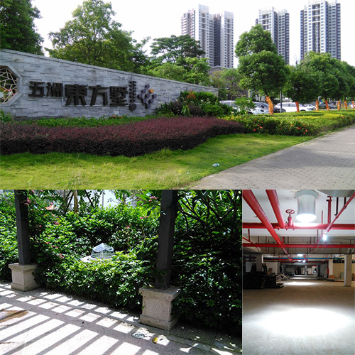 珠海五洲灣花園應(yīng)用導(dǎo)光管照明 珠海五洲灣花園應(yīng)用導(dǎo)光管照明