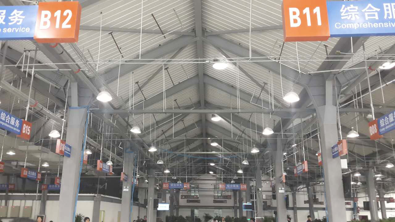 行政服務(wù)大廳用無電照明 行政服務(wù)大廳用無電照明