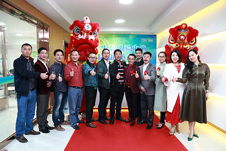 正能量科技嘉賓領(lǐng)導合照留影