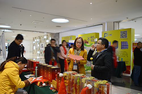 第九屆牛商會現(xiàn)場 第九屆牛商會現(xiàn)場