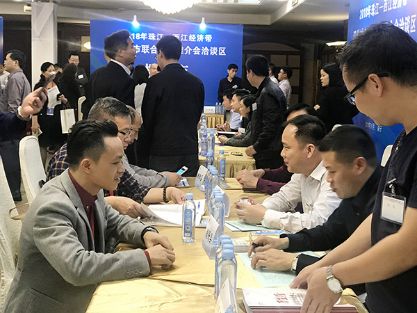 無(wú)電照明系統(tǒng) (5).jpg