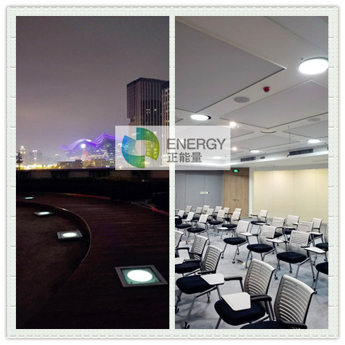 正能量科技無電照明系統(tǒng) 正能量科技無電照明系統(tǒng)