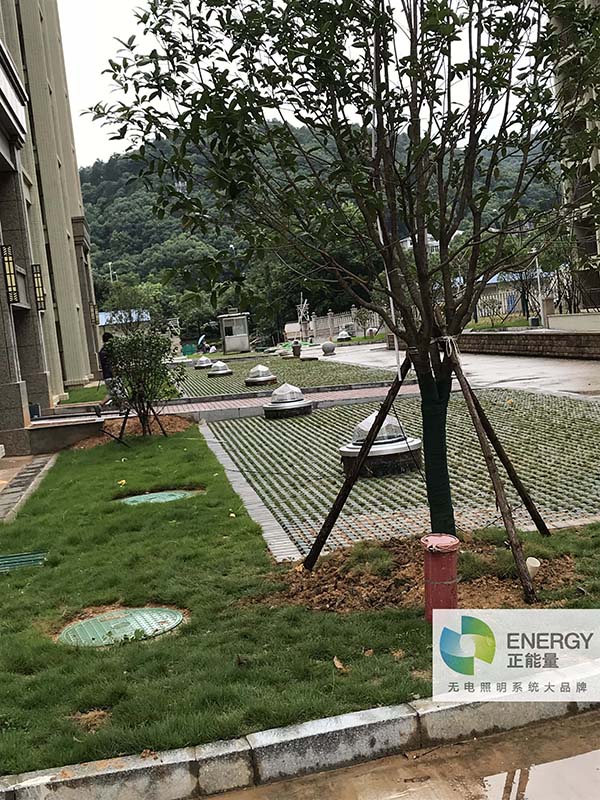 正能量無電照明系統(tǒng) 正能量無電照明系統(tǒng)