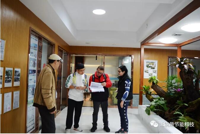 正能量光導照明 正能量光導照明