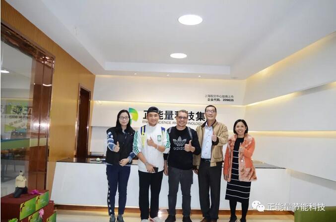 正能量光導照明 正能量光導照明