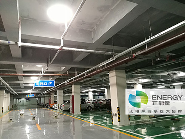 正能量光導照明系統(tǒng) (13).jpg