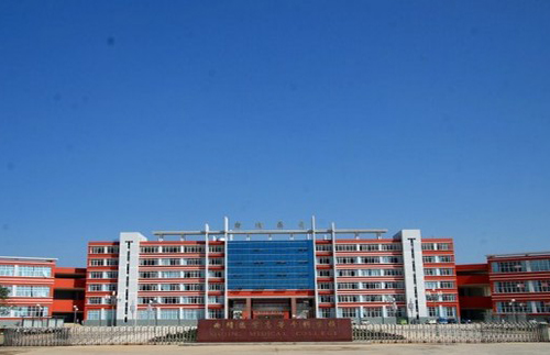 (jng)_^(q)ЌW(xu)o(yng)